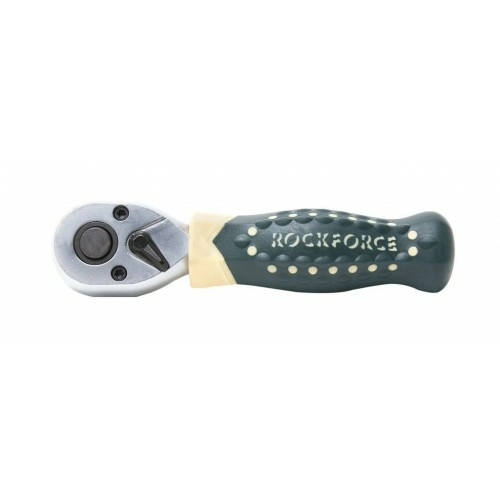 Трещотка реверсивная короткая с резиновой ручкой 1/4'' Rock Force RF-802219