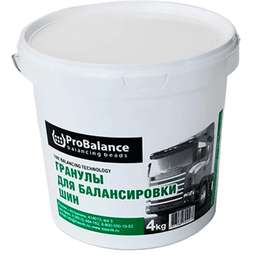 Гранулы для балансировки