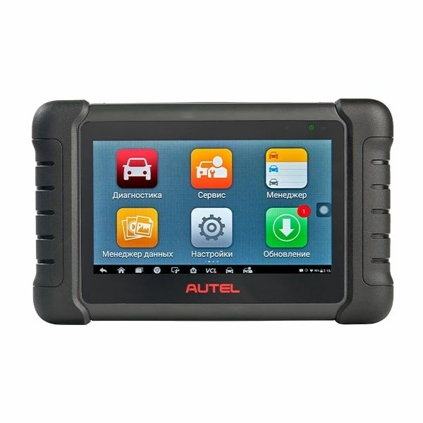 Автосканер Autel MaxiDAS DS808BT, Haynes Tech Basic