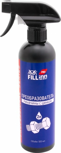 Преобразователь ржавчины с цинком 500 мл триггер FILL inn FLP312