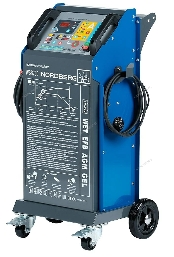 Устройство пускозарядное 12/24V макс ток 700A NORDBERG WSB700