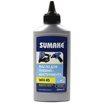 Масло для пневмоинструмента Sumake WH 45