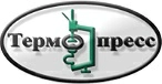 Термопресс