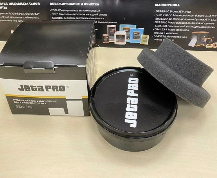 Проявочная пудра JETA PRO черная с аппликатором 100 г JETA PRO 588588
