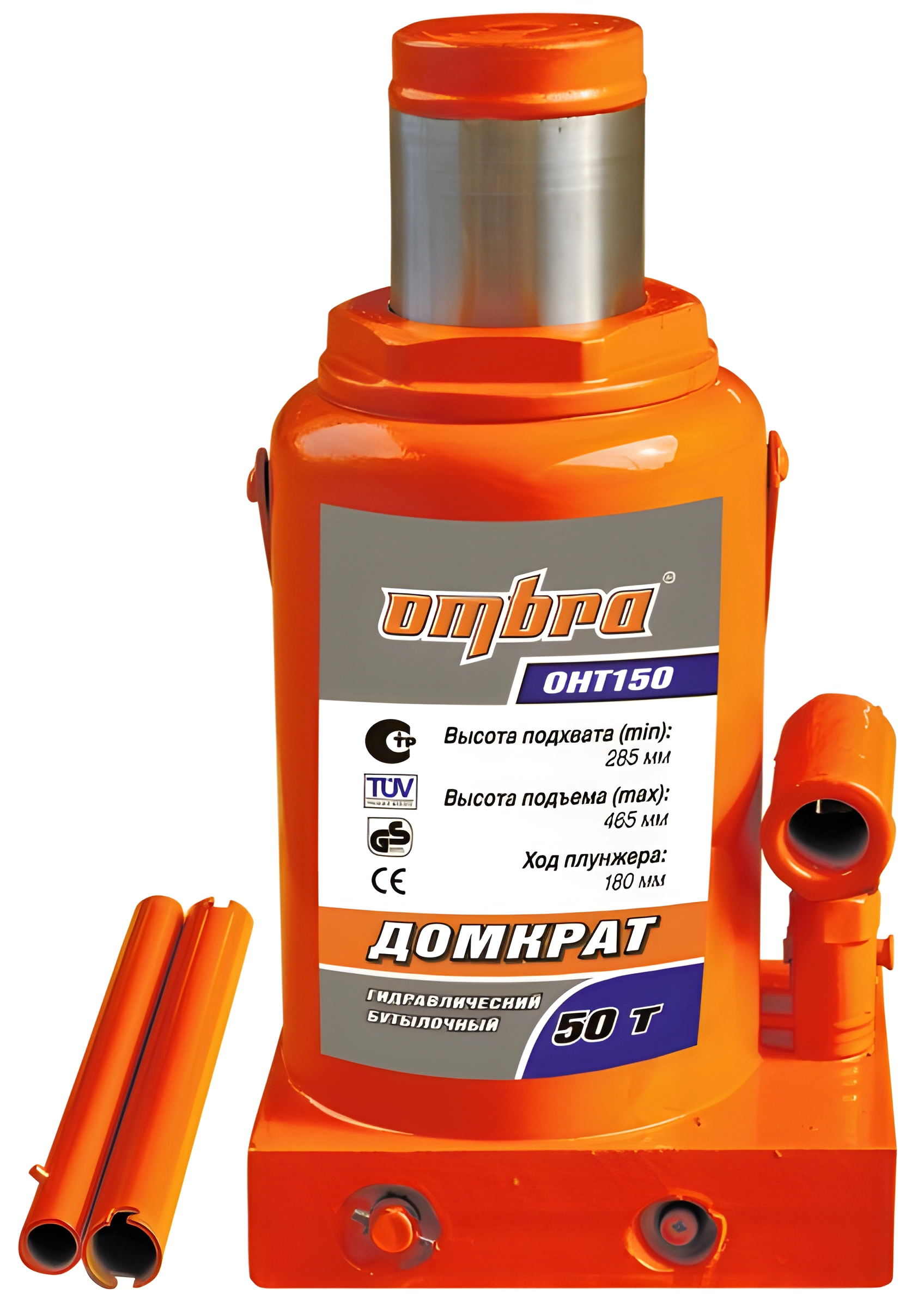 Домкрат бутылочный гидравлический Ombra OHT150