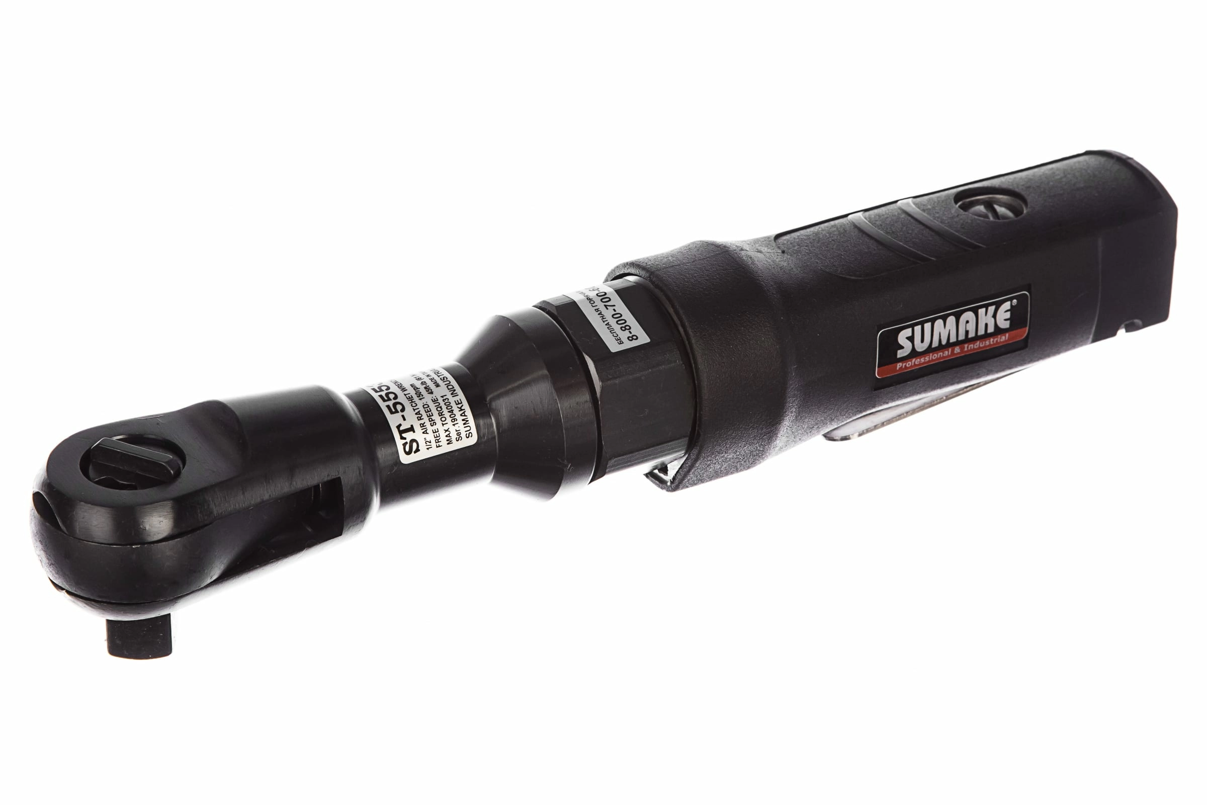 Пневматический гайковерт Sumake ST-5553