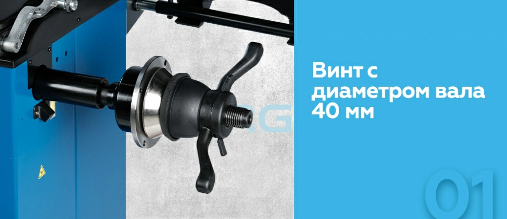 Балансировочный станок с автоматическим вводом 2-х параметров NORDBERG 4523N1(B)_01.jpg