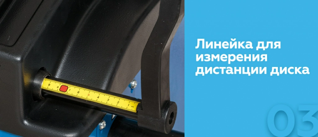 Балансировочный станок с ручным вводом параметров NORDBERG 4523C_03.jpg