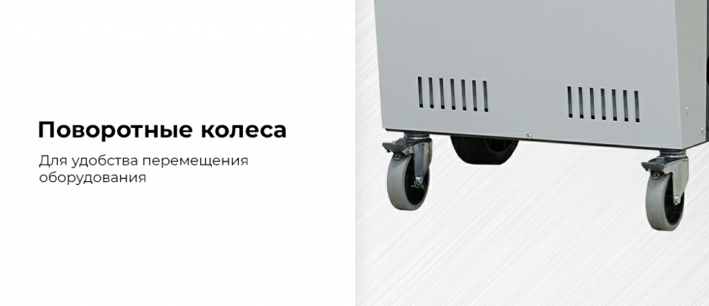 avtomaticheskaya_ustanovka_dlya_zapravki_avtomobilnyh_kondicionerov__12_l_nordberg_nf12s_22.jpg