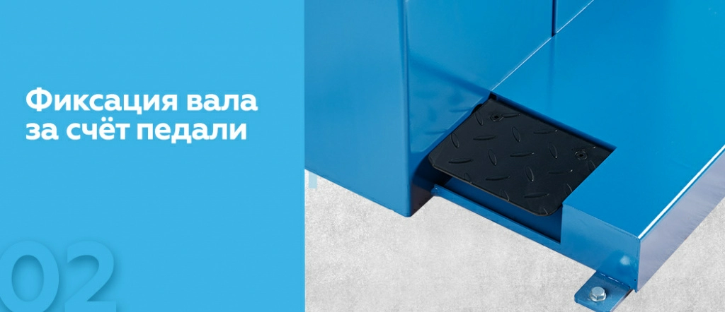 Балансировочный станок с автоматическим вводом 2-х параметров NORDBERG 4523N1(B)_02.jpg