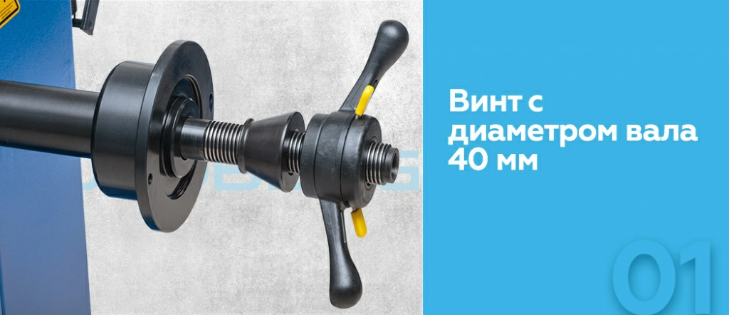 Балансировочный станок с ручным вводом параметров NORDBERG 4524C_01.jpg