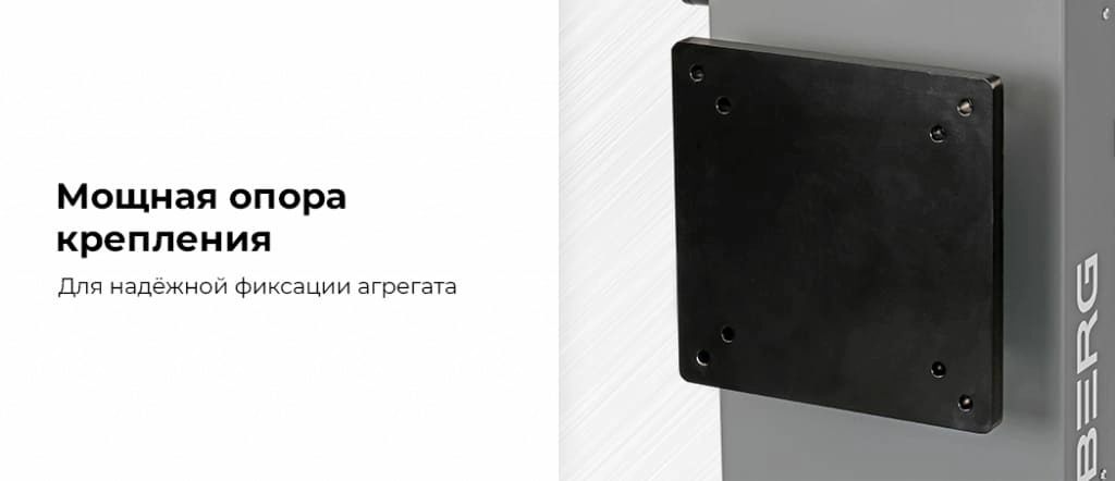 stend_kantovatel_dlya_remonta_dvigateley_i_agregatov_3_v_1_gruzovoy_1600_kg_nordberg_n30160r_11.jpg