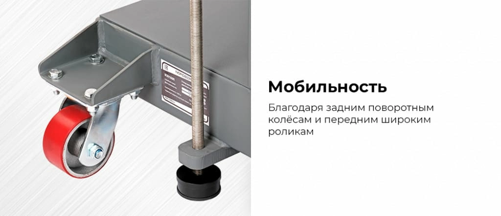 stend_kantovatel_dlya_remonta_dvigateley_i_agregatov_3_v_1_gruzovoy_1600_kg_nordberg_n30160r_10.jpg