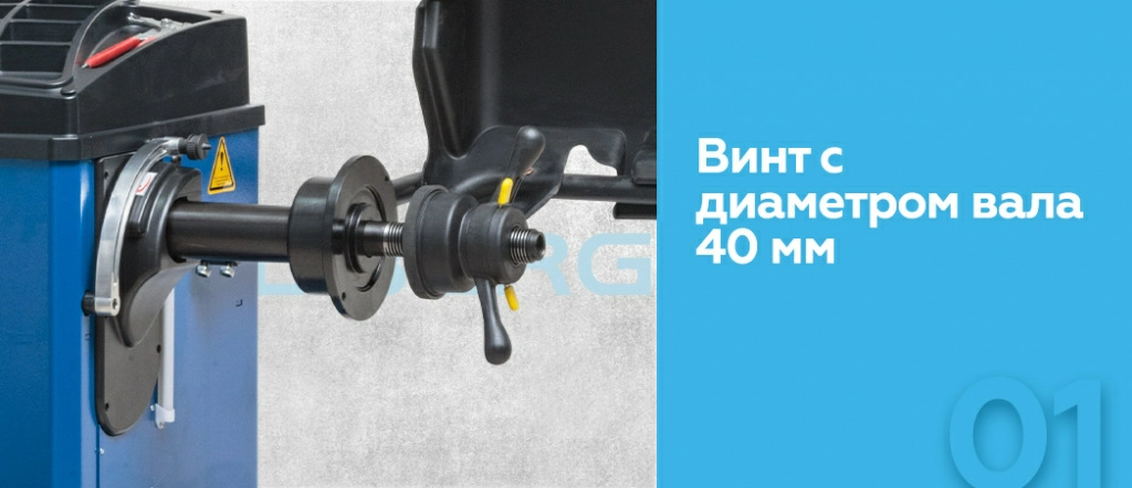 Балансировочный станок автоматический NORDBERG 4525_01.jpg Балансировочный станок автоматический NORDBERG 4525_01.jpg