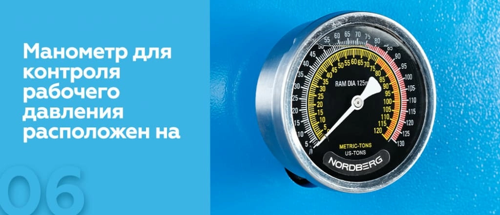 press_pnevmogidravlicheskiy_nordberg_n3675a_75t_6.jpg press_pnevmogidravlicheskiy_nordberg_n3675a_75t_6.jpg