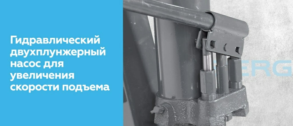 Кран гидравлический двухплунжерный усиленный NORDBERG N3730G_03.jpg Кран гидравлический двухплунжерный усиленный NORDBERG N3730G_03.jpg