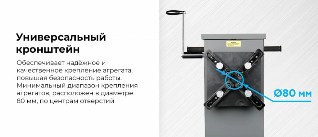 stend_kantovatel_dlya_remonta_dvigateley_i_agregatov_3_v_1_gruzovoy_1600_kg_nordberg_n30160r_13.jpg