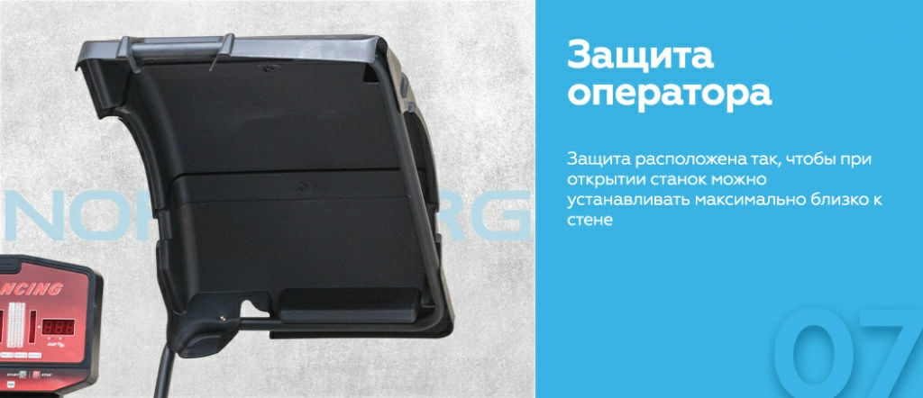 Балансировочный станок для грузовых авто NORDBERG 45TRK_07.jpg