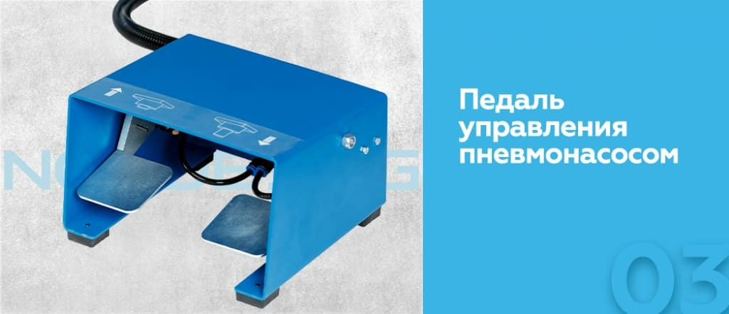 press_gidravlicheskiy_s_pnevmoprivodom_nordberg_pro_n35100_100t_3.jpg