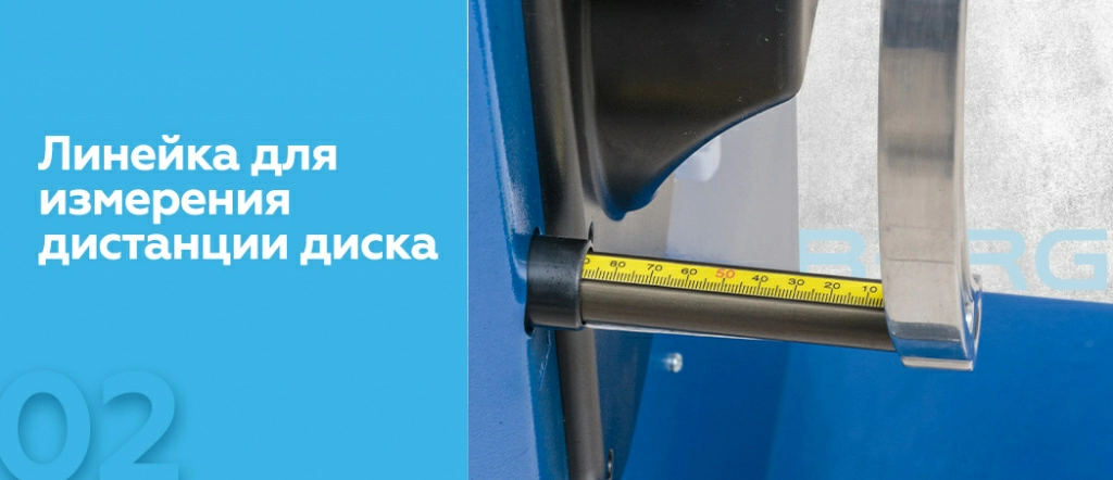 Балансировочный станок автоматический NORDBERG 4525_02.jpg Балансировочный станок автоматический NORDBERG 4525_02.jpg
