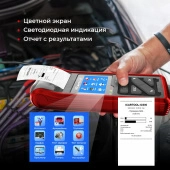 Изображение товара 5