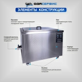 Изображение товара 6