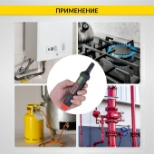 Изображение товара 5