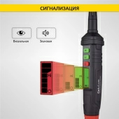 Изображение товара 4