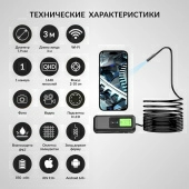 Изображение товара 2