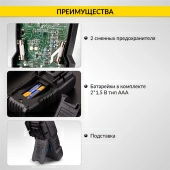 Изображение товара 5