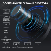 Изображение товара 4