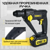 Изображение товара 8