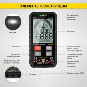 Изображение товара 7