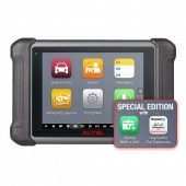 Сканер диагностический Autel MaxiSys MS906S SE, с BT506, с HyanesPro Electronics Full