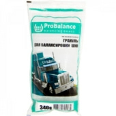 Груз для балансировки колес гранулы ProBalance ROSSVIK PB.340.P. (340 г)