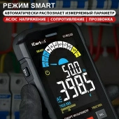 Изображение товара 2