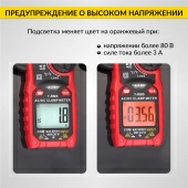 Изображение товара 5