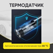 Изображение товара 8