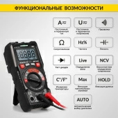 Изображение товара 2