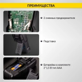Изображение товара 5