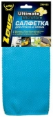 Салфетка для стекла и хрома из микрофибры ZEUS ZM103 (35х35 см)