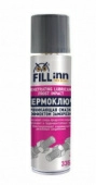 Термоключ FILL INN FL069, 335 мл
