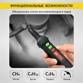 Изображение товара 2