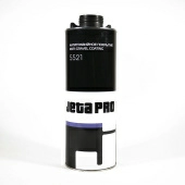 Антигравийное покрытие JETA PRO 5521/1 black в евробаллоне под насадку 1л (цвет: чёрный)