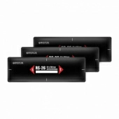 Термопластыри металлокордовые Rossvik RS.26.T.10., 85х260 мм, 10 шт