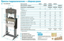 Изображение товара 2