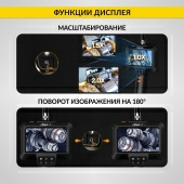 Изображение товара 4