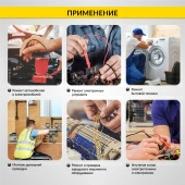 Изображение товара 7
