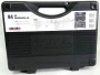 Набор инструментов (94 пр.) Force 4941