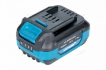 Аккумулятор NORDBERG NE9004 для NE810K, NE108K, NE307K (Li-ion, 20 В, 4 Ач)